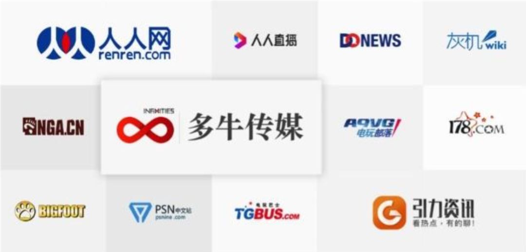 人人网，又活了？