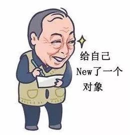 为何“爱辞职”成为了90后的又一标签？