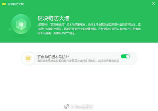 八点一氪 | 华帝公司启动退款流程；​欧盟可能对谷歌开出创纪录罚款；华为否认“要求员工窃取商业机密”