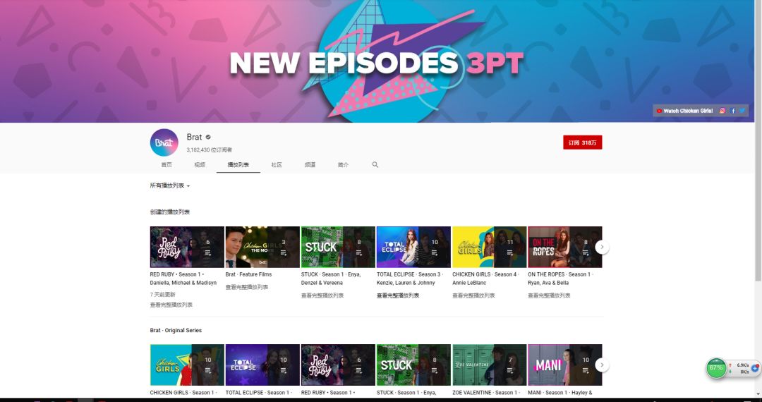 没有抖音快手，国外年轻人都刷什么？