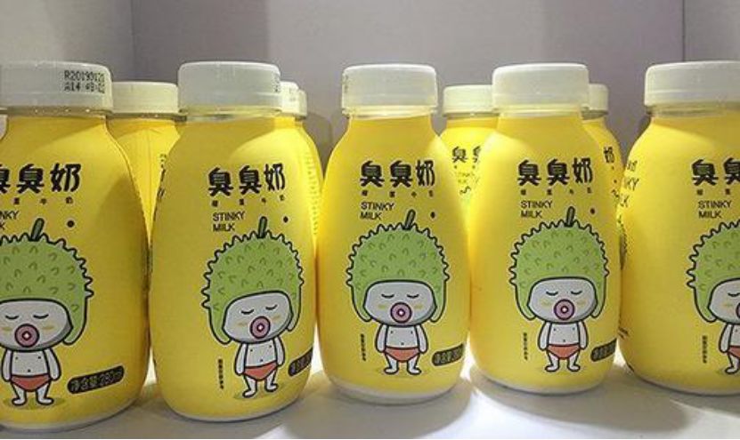 二十多年来,李子园甜牛奶在包装上并没有过多的改版,一直都是记忆中的