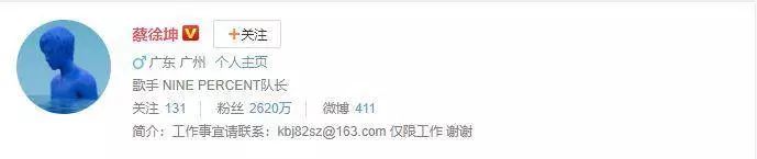 宠物博主背后的生意经