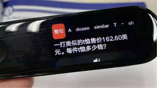 网易只有游戏？