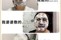 网红品牌到底是怎么死的？