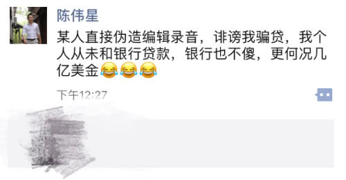 八点一氪 | 小米昨日股价大涨13%；Keep完成1.27亿美元D轮融资；今日头条上线「放心借」