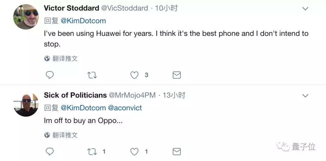 美国组团围剿华为：要求盟国弃用，听话能得补贴