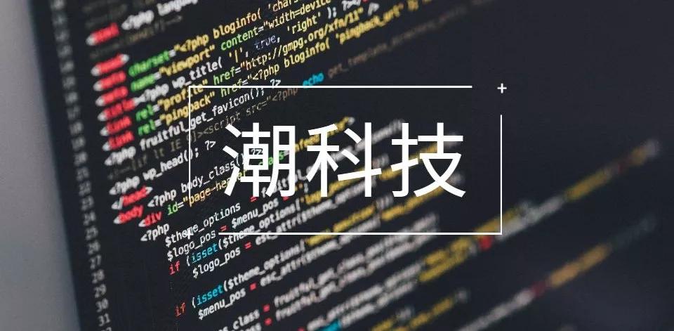 潮科技 2020 有奖问答①  | 5G 时代下，你对 VR 有哪些期待？