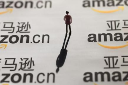 最前线 | 亚马逊游戏工作室宣布裁员，几款未发布的游戏被取消