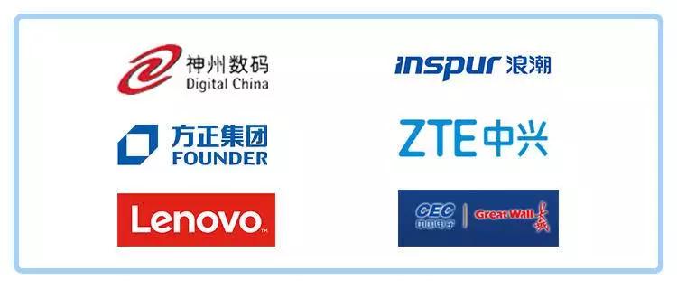 一文看懂中国 IT 沧桑巨变