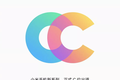 最前线 | 小米将推出新系列手机，以拍照性能主打女性市场