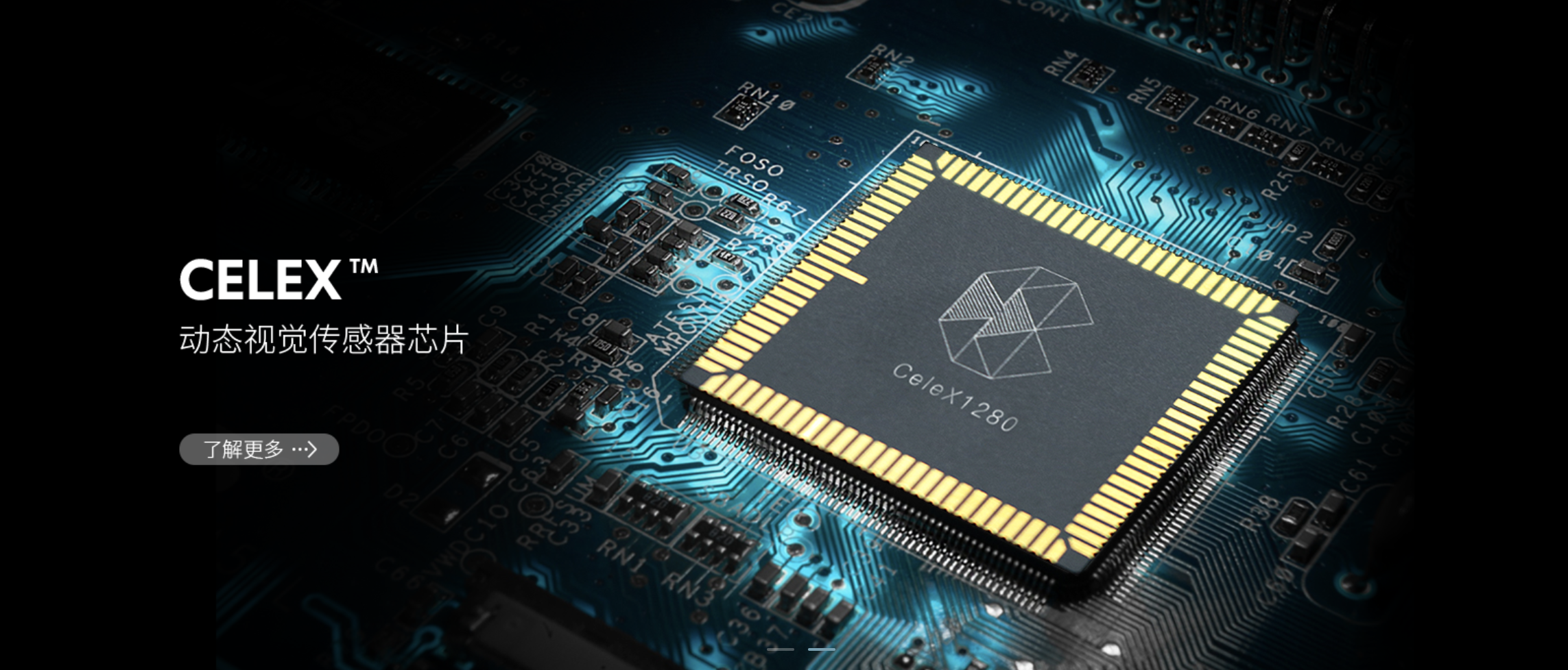 项目名称:芯仑科技         人工智能