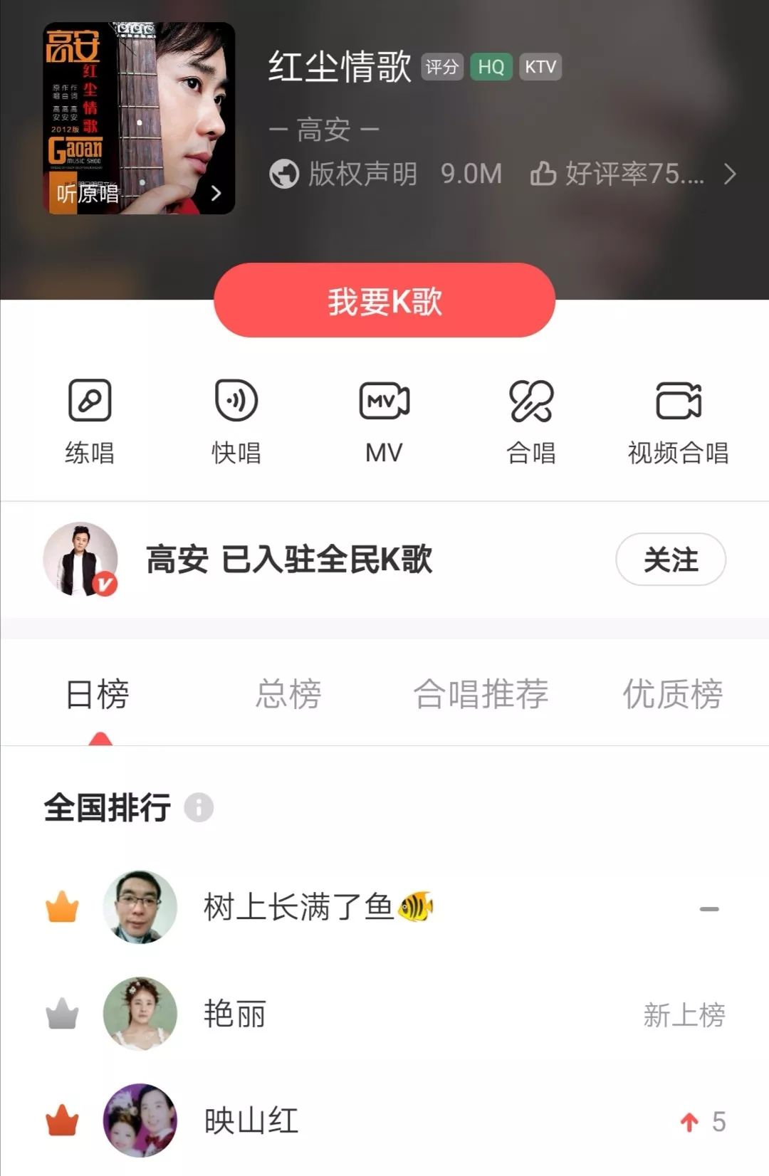 中老年沉迷短视频背后，是抖音快手们的“夕阳红”市场