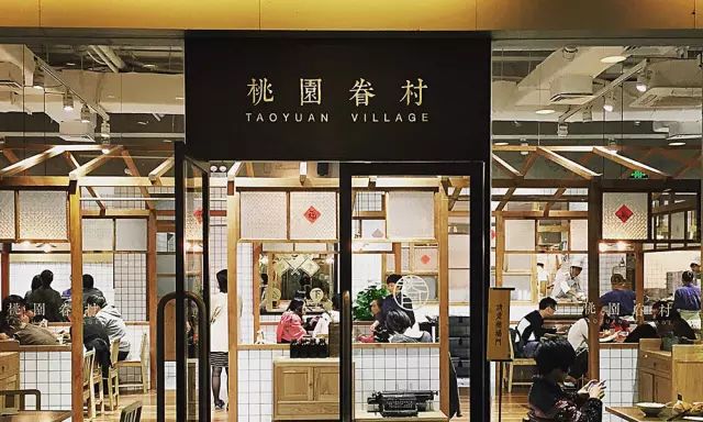 那些被神化的网红店，有多少还“混”得下去？