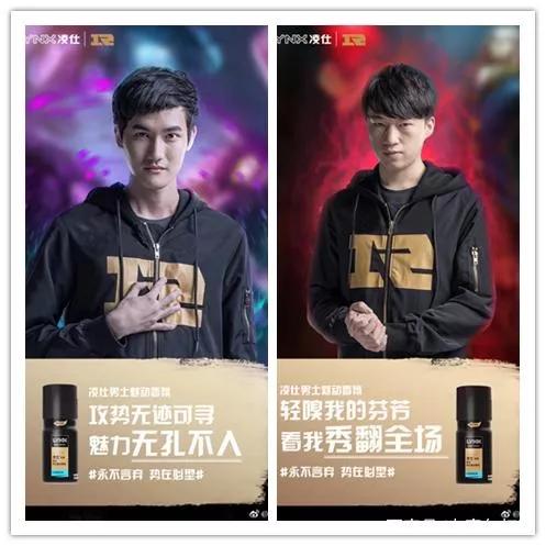 中国电竞发育进入正轨后，下一个想象空间会是粉丝经济吗？