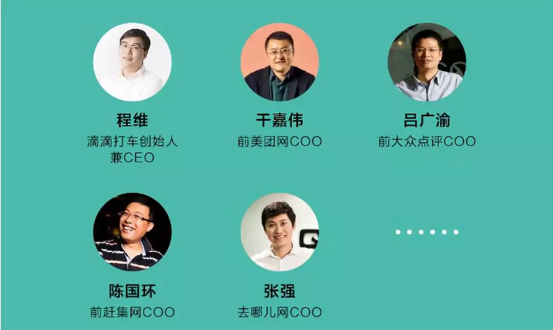 首任阿里铁军校长：年销售额50亿元背后的秘密
