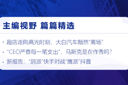 時間指定不可 老胡開文 古墨 上海廣戸氏 老胡開文墨厂 一生知己 光緒戌