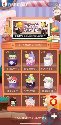 产品观察丨一定有特别的理由，才能在1周内让3亿人玩起“盖楼”