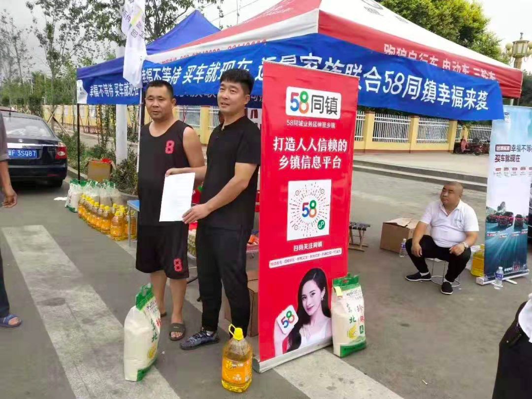 互联网大厂激战下沉市场：看不见的厮杀与肉搏