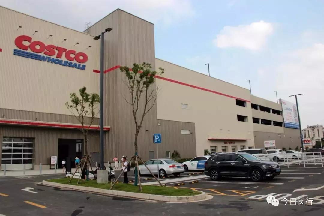 Costco的到来是否会为中国实体零售破局？