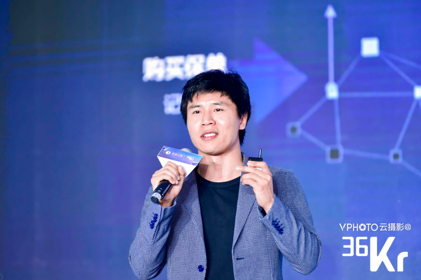 众安科技吴小川：区块链的价值在于将产品、服务转化为加密数字资产，实现低摩擦、无边界的流通 | P.O.D新区势峰会