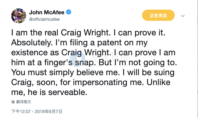 星球日报 | 四川甘孜康定排查整治比特币“矿场”；故障比特币ATM机吐出大量现金