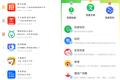 焦点分析丨美团的超级App之梦近了吗？