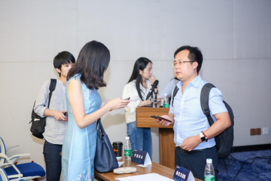 朝阳区高精尖资源对接系列活动 智慧教育专场活动