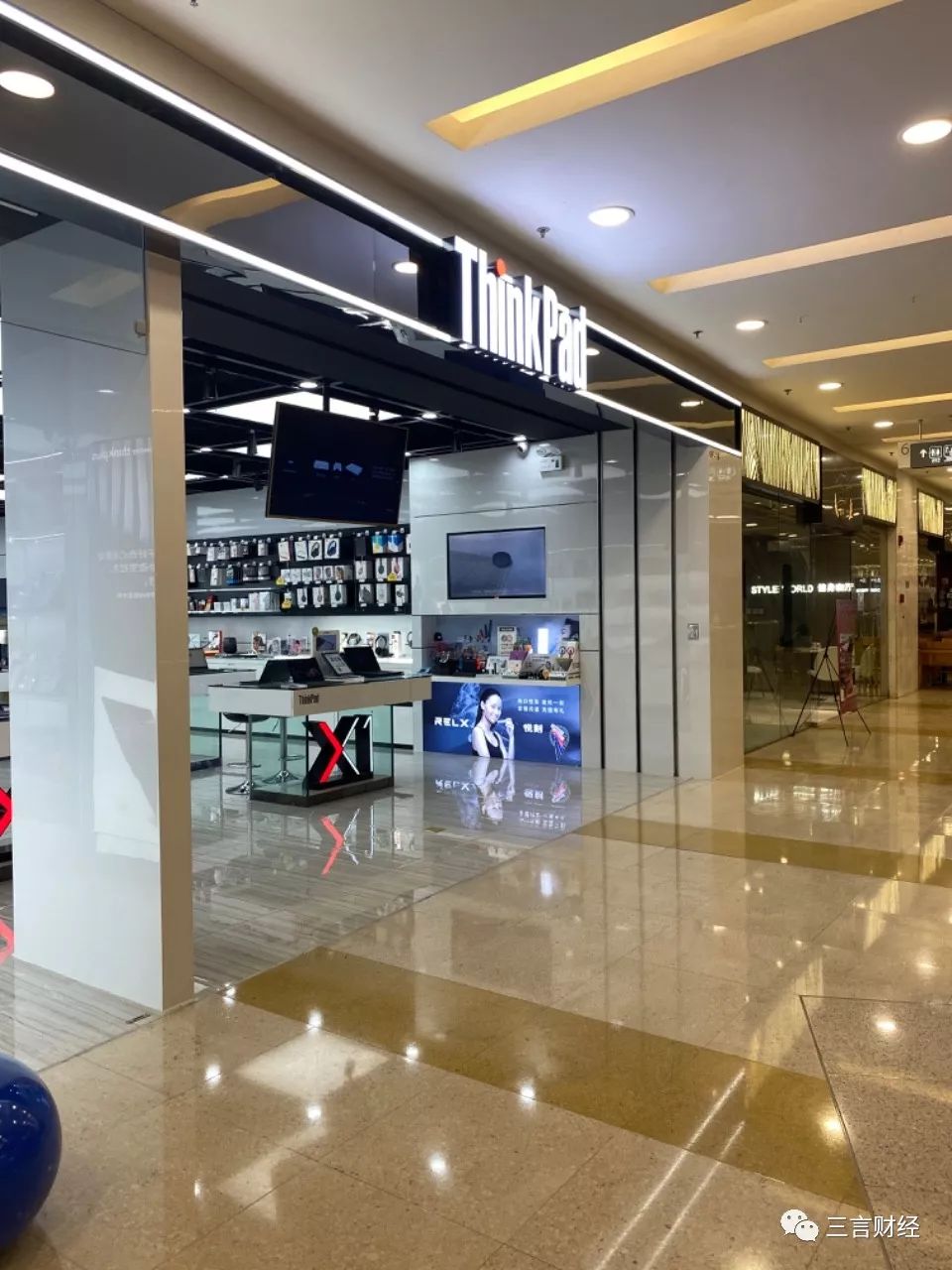 电子烟线下现状调查：专卖店门可罗雀，加微信可包邮，有小店准备停售