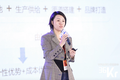 ICY 顾莹樱：改变产品结构才是设计师品牌的破局之道 | WISE 2018新经济之王