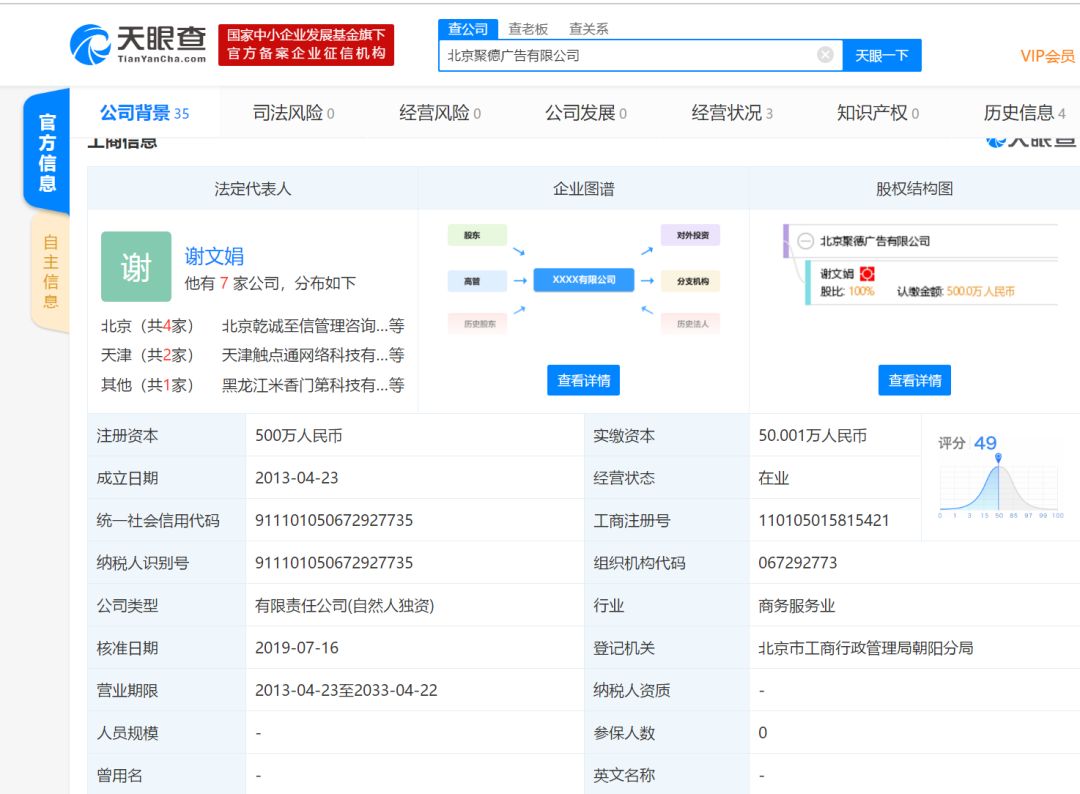 跟B站数码大佬一比，鞋圈币圈都弱爆了