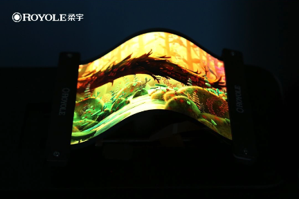 柔宇科技献礼新中国成立70周年，“想到造”助力制造业竞争力全面提升