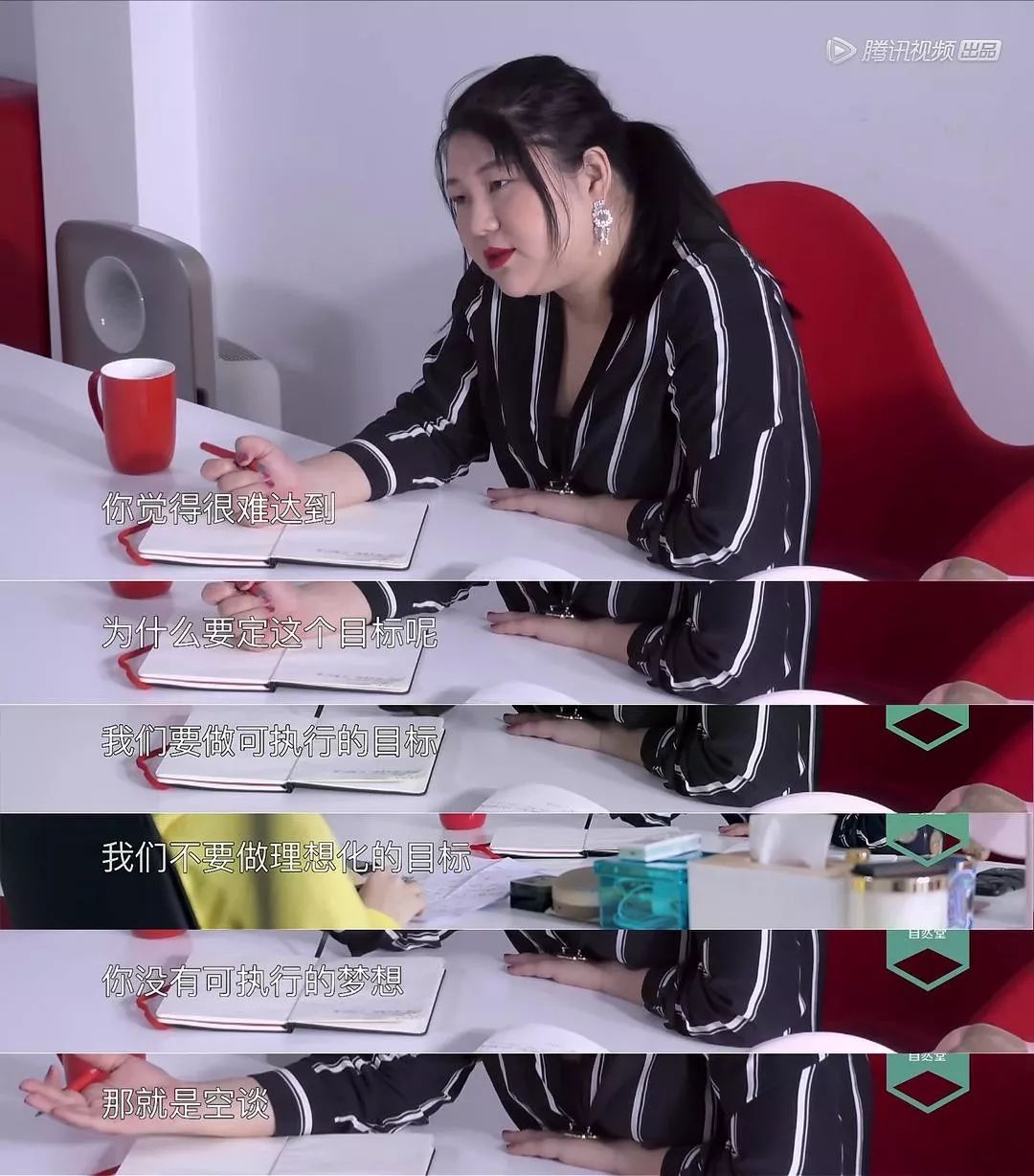 幕后创作者走到台前，“圈内综艺”想给娱乐圈去昧