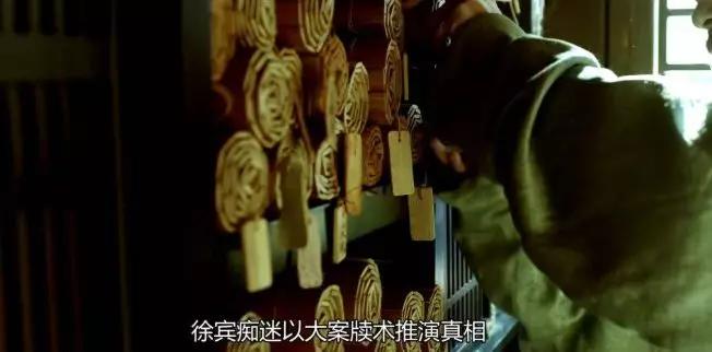看了《长安十二时辰》，你还相信大数据吗？