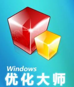 鲁大师原来真的姓鲁
