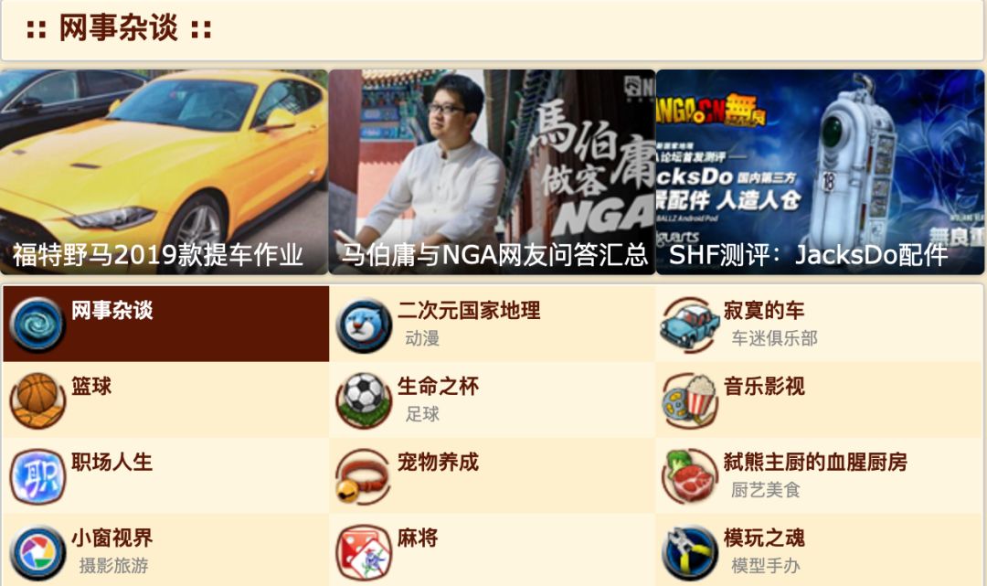 人人网，又活了？