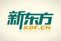 利润增长69.6%，新东方的中年危机过去了吗？