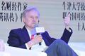 《硅谷百年史》作者：AI、基因编辑如何在未来10年重塑人类生命形态？