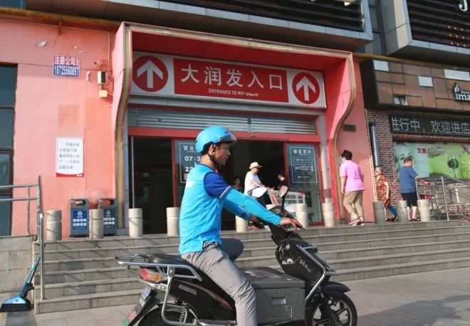 外资商超寻找外卖“解药”