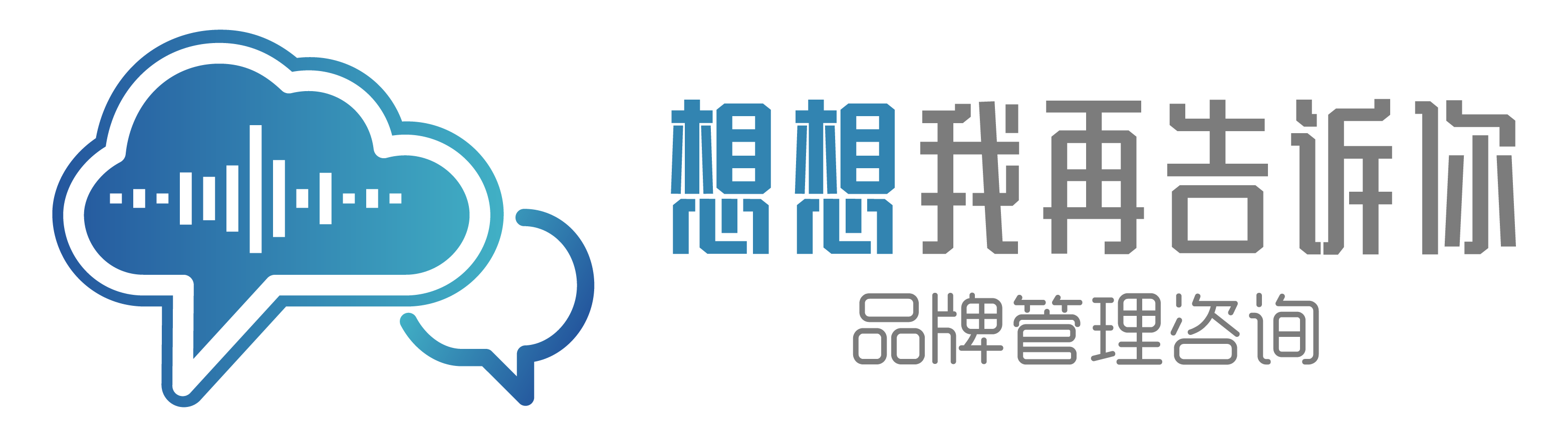 一篇文章带您回顾「名企深度游学·走进江小白」3天2夜全过程