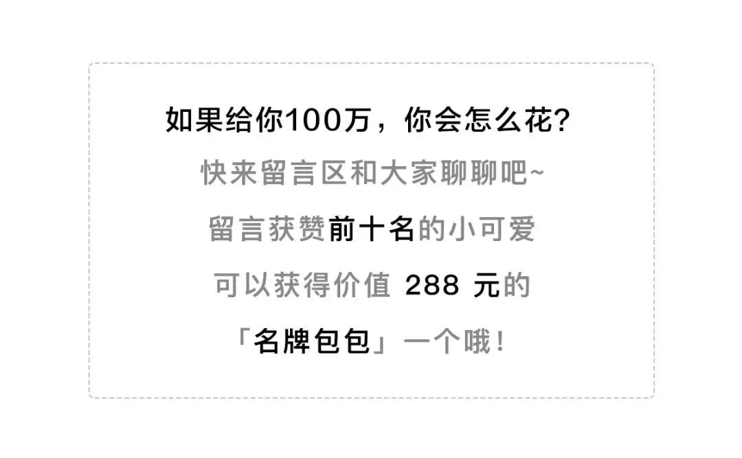 住酒店不爽？那租个岛给你睡怎么样