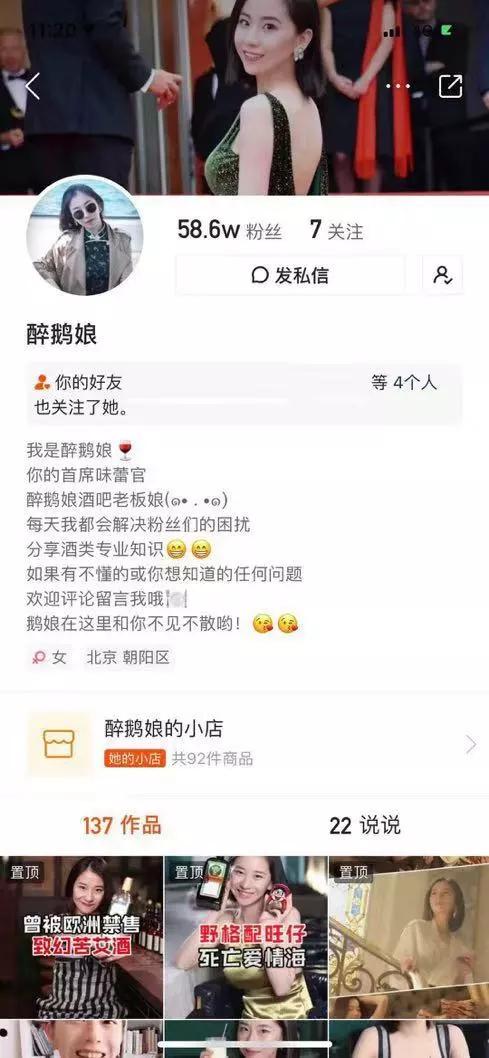 1.5亿粉丝！90后创业者在快手的掘金之路