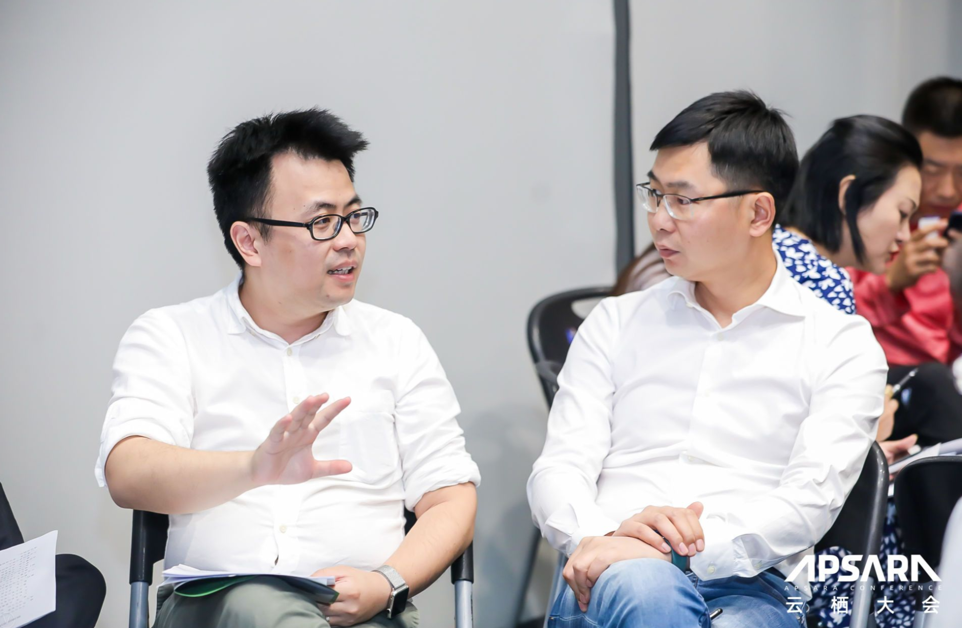 云栖大会讨论的他们都讨论了  西湖科技创新联盟40企业家的脑洞pk