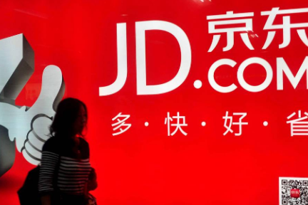 瞄准10万家制造企业 京东拼购也要大干一场？