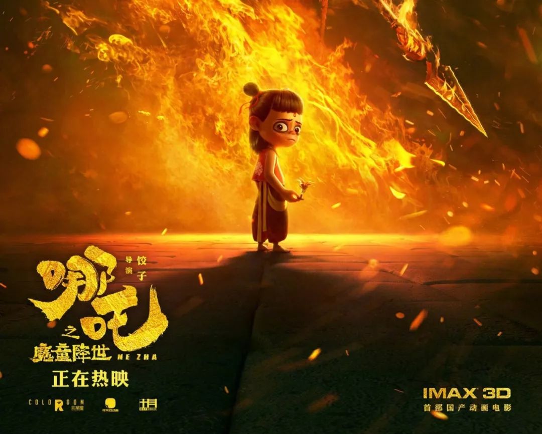 会营销的商业项目，有哪些“抓热点”方法论？