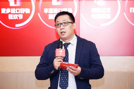 最前线丨京东大进口升级“京东国际”，还启动了新一轮百亿补贴