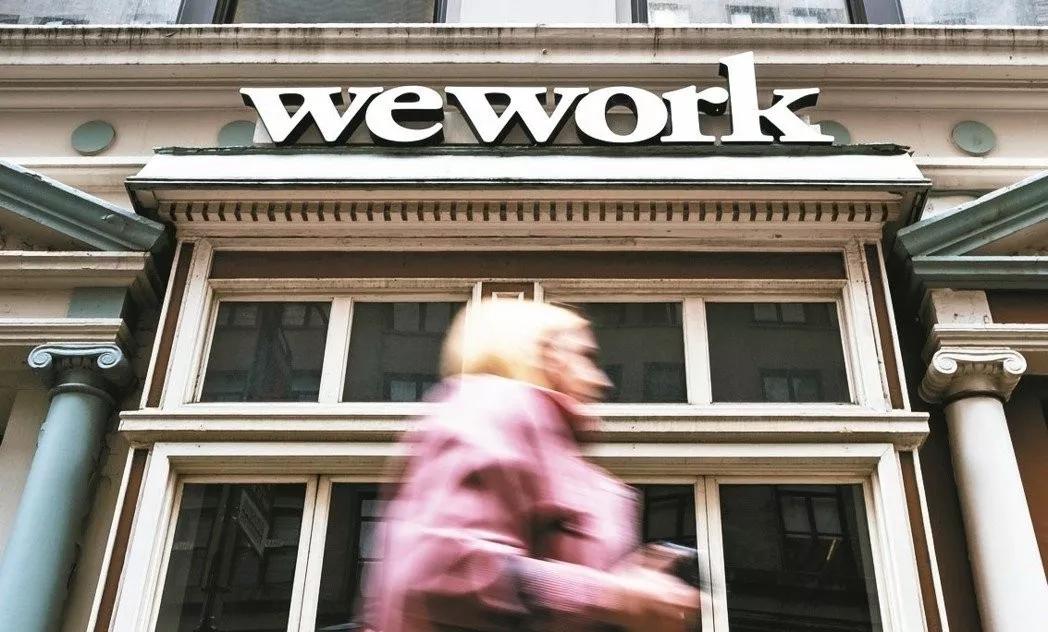 在过去的300天里，WeWork 都发生了什么？