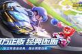 未来几个季度，哪些游戏公司的产品储备最饱满？