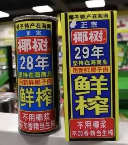 凭土味吃播收入百万买了房：“泥石流”般的土味营销，为啥效果奇佳?