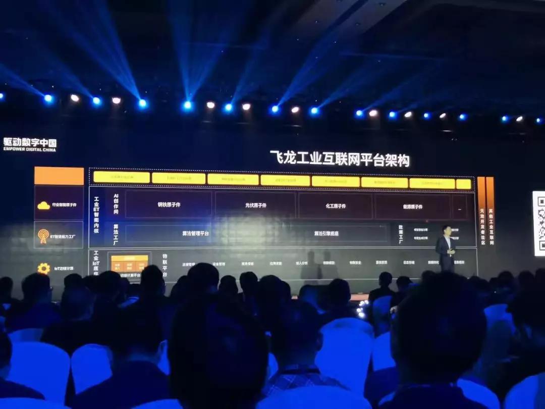 工厂智能化改造遭遇的困境，可能会让一个程序员「武功全废」