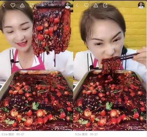 疯狂的土味吃播：表演的不是吃而是“自虐”